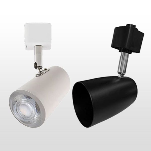 Spot de Riel Bolonia GU10